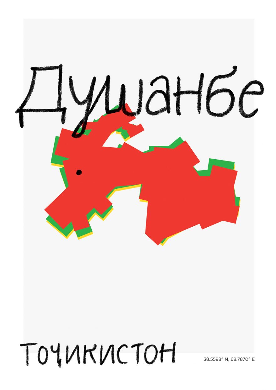 Dushanbe Map